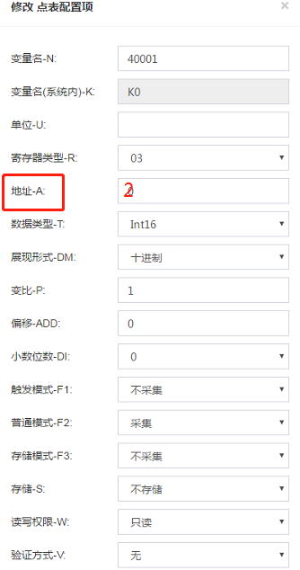 读取40001